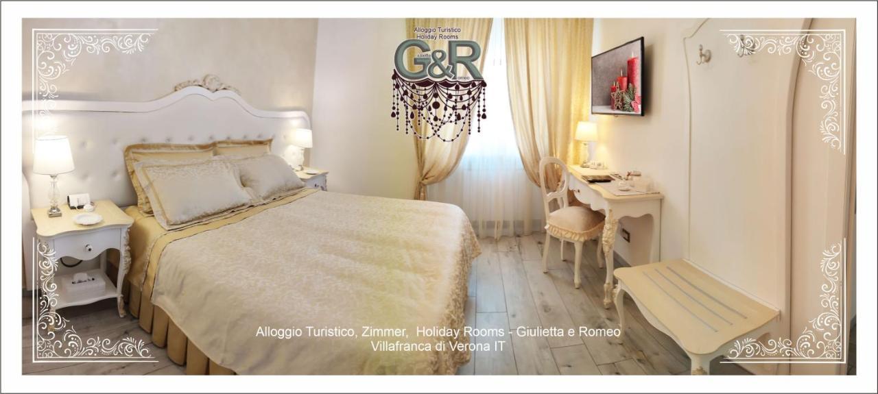 Alloggio Turistico Giulietta E Romeo - Intero Appartamento - Villafranca Di Verona, Zimmer, Holiday Rooms Extérieur photo