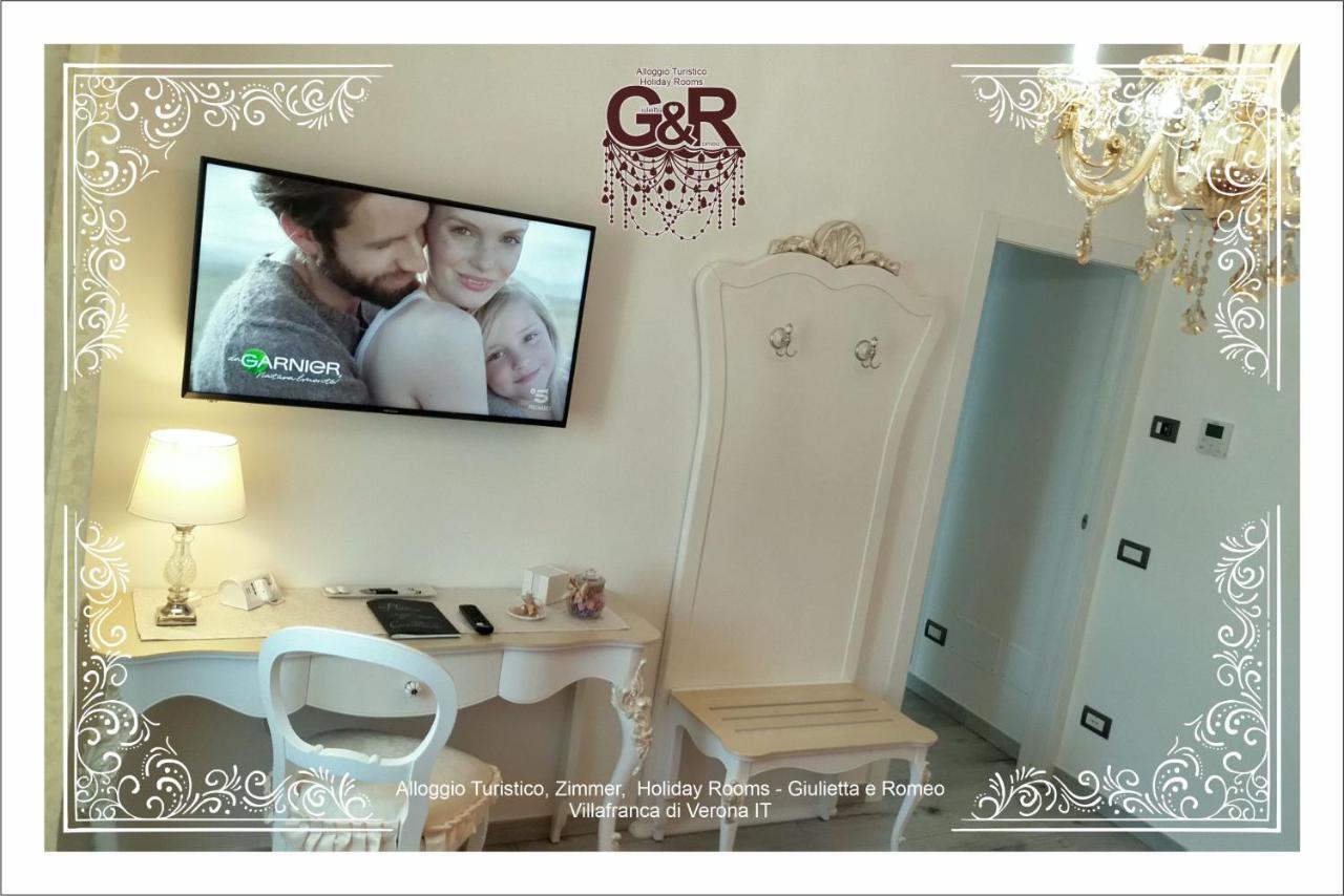 Alloggio Turistico Giulietta E Romeo - Intero Appartamento - Villafranca Di Verona, Zimmer, Holiday Rooms Extérieur photo